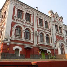 Kalinina 177, Bryansk