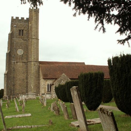 Church of St Peter and St Paul, Seal