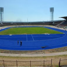 Independence Park