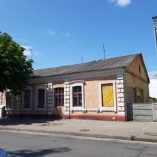 Maskoŭskaja Street 46, Babrujsk