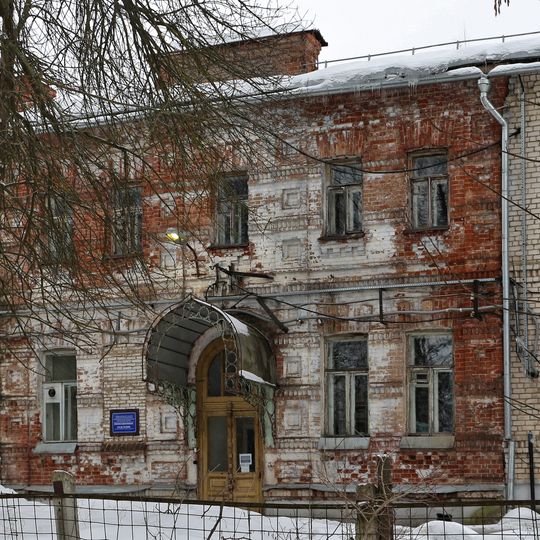 Корпус главный