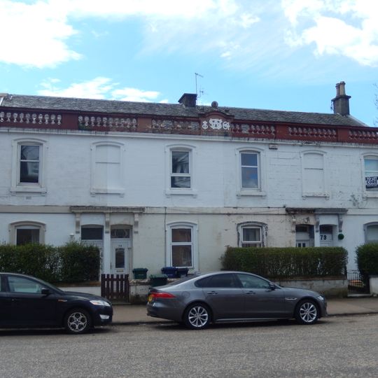 71-75 Princes Street West, Helensburgh