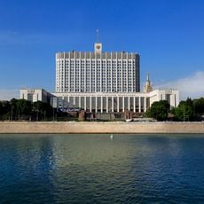 Дом правительства РФ