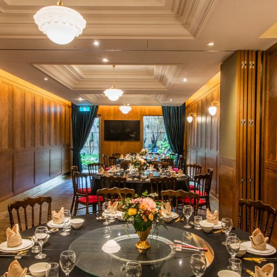 Old New Taiwanese Cuisine