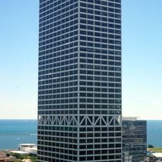 U.S. Bank Center