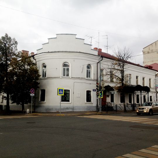 Karl Marks Street 29, Kazan