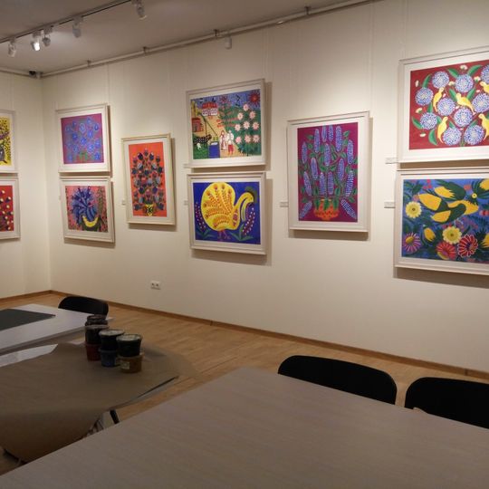 Museum of Ukrainian Painting