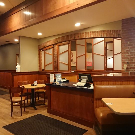 IHOP