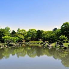 Kitakyushu Municipal Cultural Commemoration Park