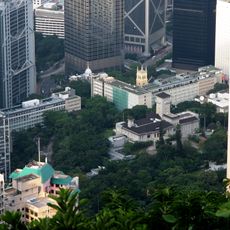 Government Hill