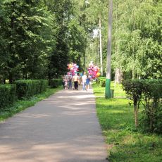 Gaidar Park in Arzamas