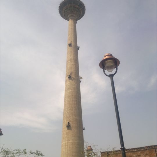 Pitampura TV Tower