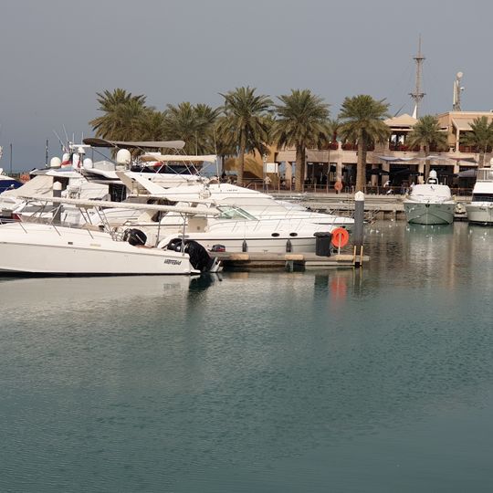 Marina Crescent