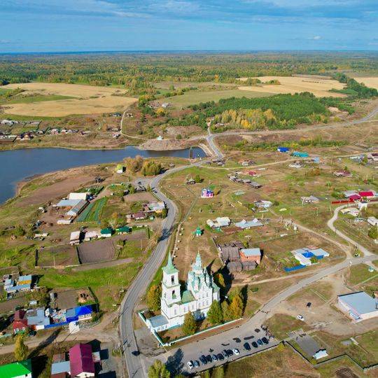 Nijnaya Sinyatchikha