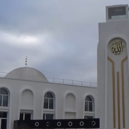 Mosquée d'Aulnay-Sous-Bois