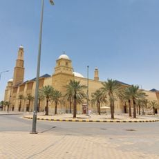 جامع الراجحي