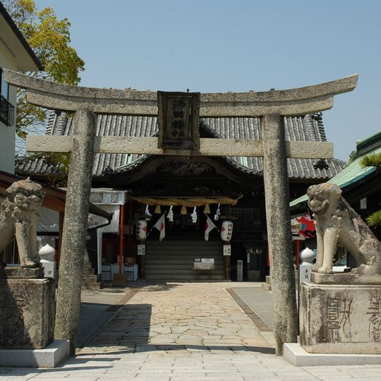 Okita-jinja