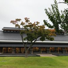 歴史みらいパーク