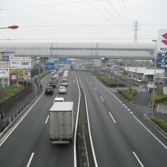 Japan National Route 4