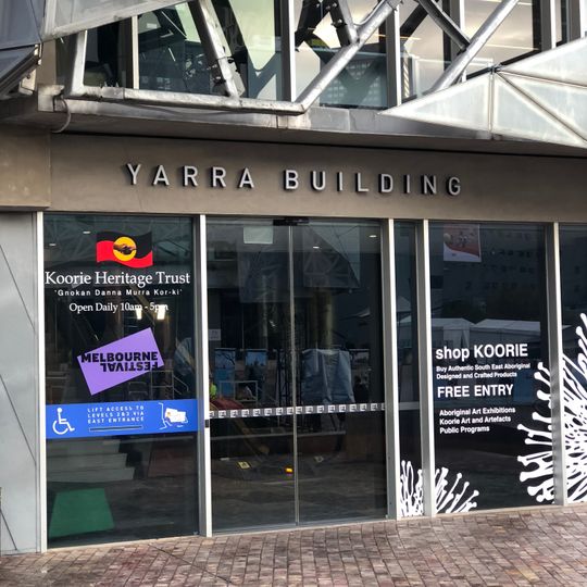 Koorie Heritage Trust