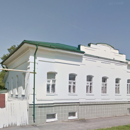 Казначейство