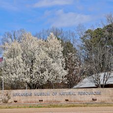 Arkansas Museum of Natural Resources