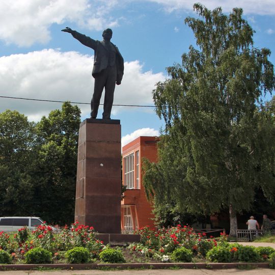 Памятник В.И. Ленину