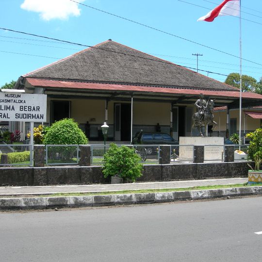 Sasmitaloka Panglima Besar Jenderal Sudirman Museum