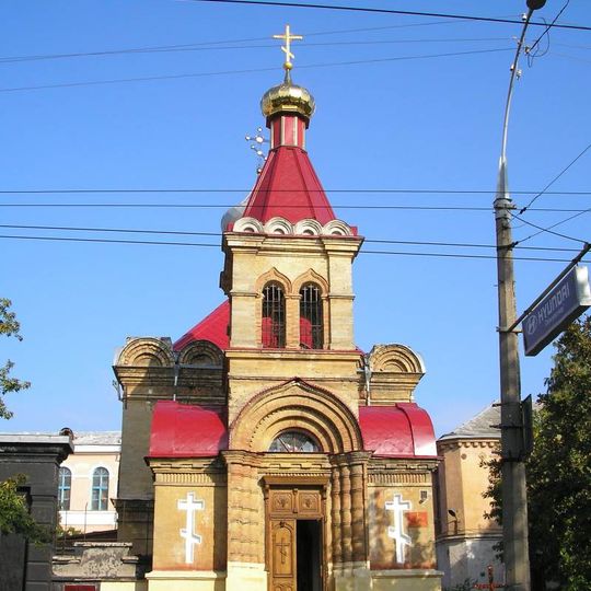 Saint Alexandra of Rome churches in Ukraine