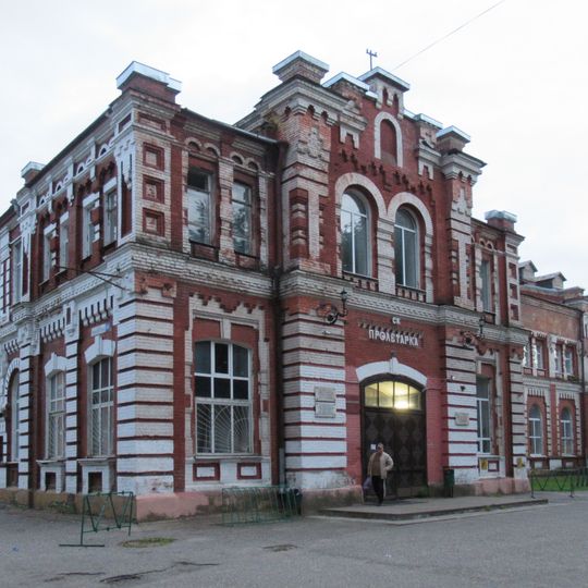 Dvor Proletarki street 93