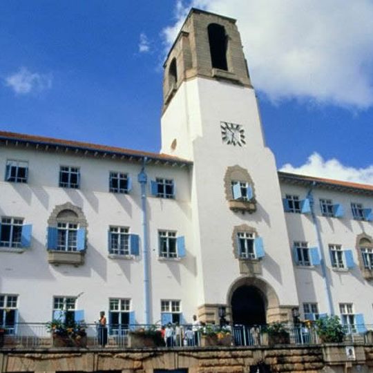 Makerere University