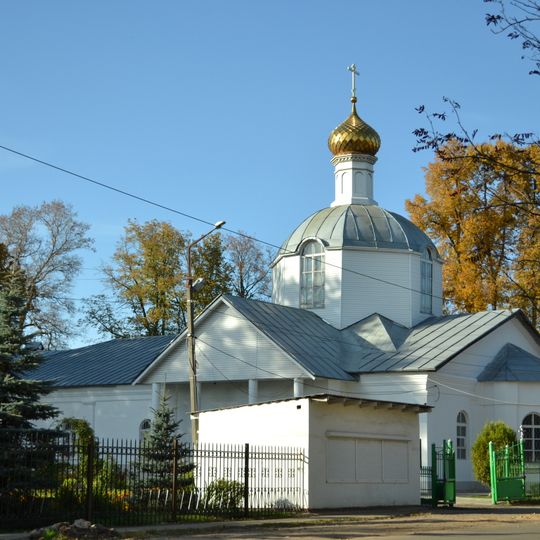 Transfiguration of Jesus Christ Church, Strunino