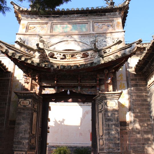 Longhua-Tempel