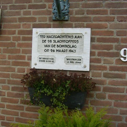 Monument aan de Beekstraat