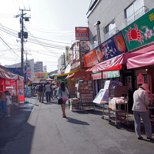 Hakodate Morning Market