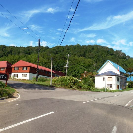 Niseko Niimi Onsen