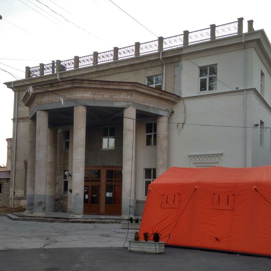 Nationale Serghei-Lunchevici-Philharmonie