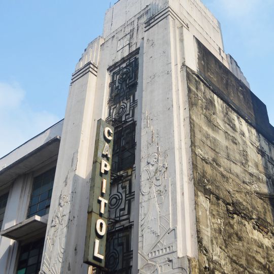 Capitol Theatre
