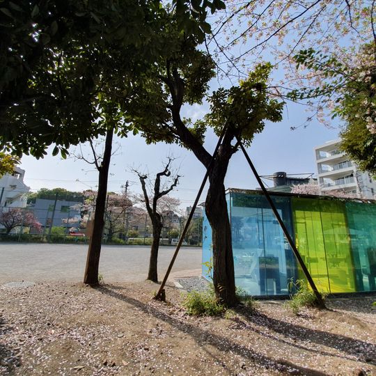 Parc communautaire de Haruno-ogawa