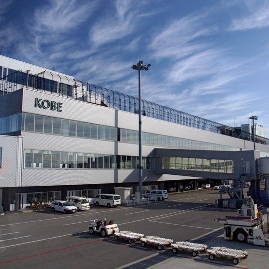 Kobe Airport
