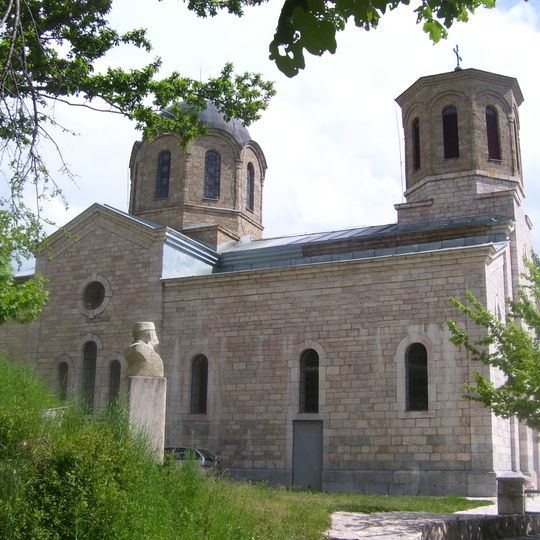 Sts. Peter and Paul Church