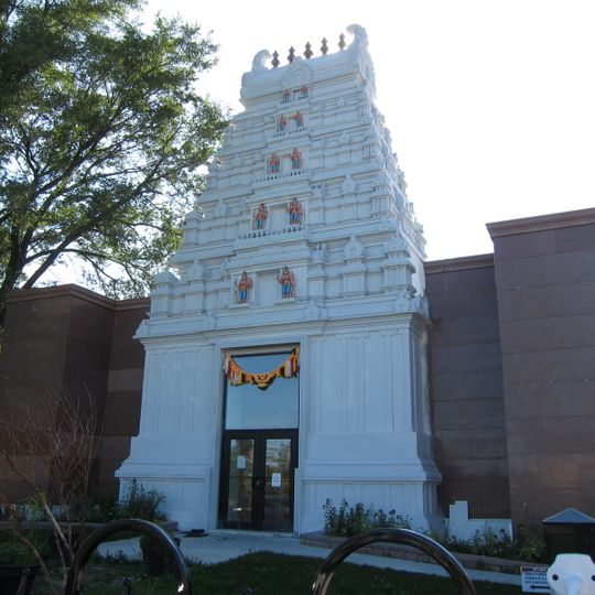 Sringeri Temple of Toronto