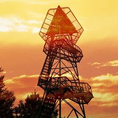 Wieża widokowa w Święcianach