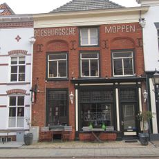 Koepoortstraat 12, Doesburg