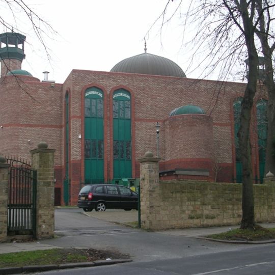 Central Jamia Mosque