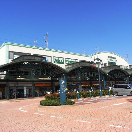 Yokogawa Station
