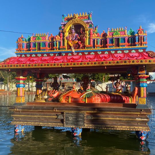 Pithapuram Temple