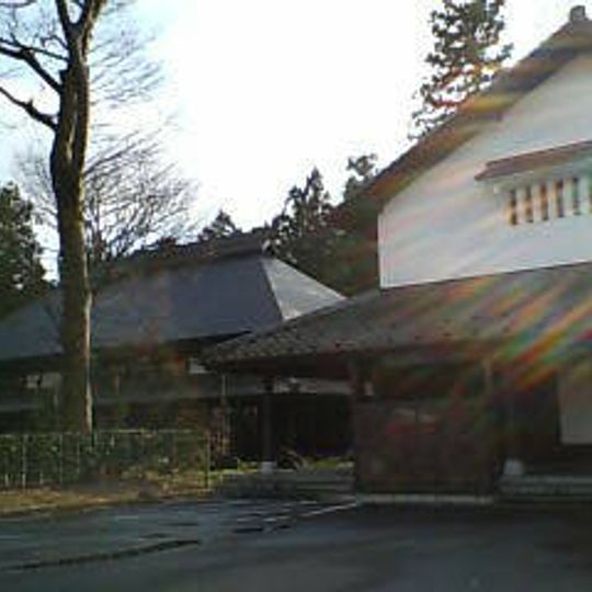Sakaguchi Memorial Hall