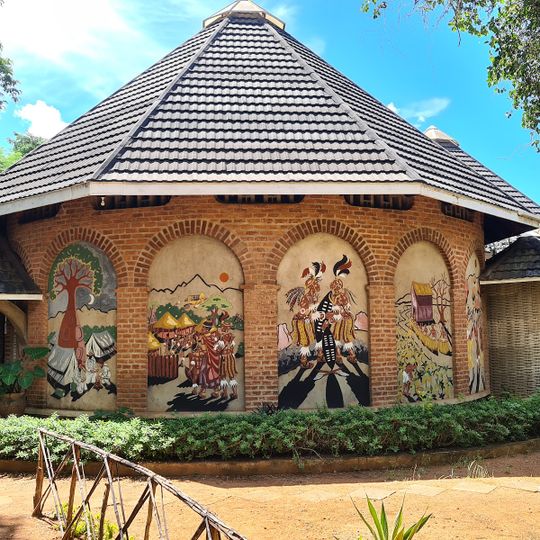 Kungoni Centre Of Culture And Art