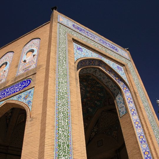 Jameh Mosque of Kermanshah